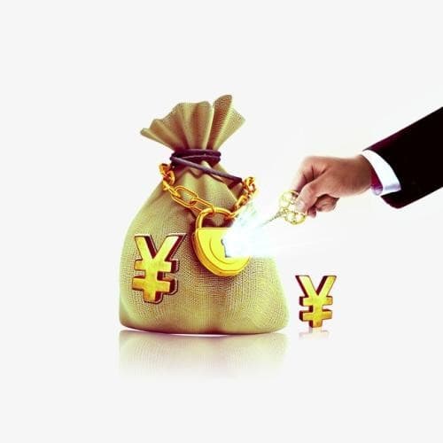 [北京小额空放]个人住房公积金贷款政策你真的了解吗？