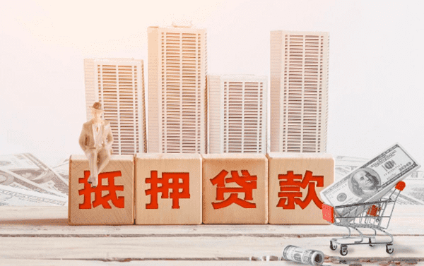 [北京短期周转]住房公积金贷款热点问题及回答