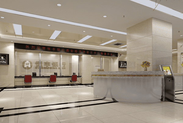 [北京空放]购房商业贷款能提前还吗？