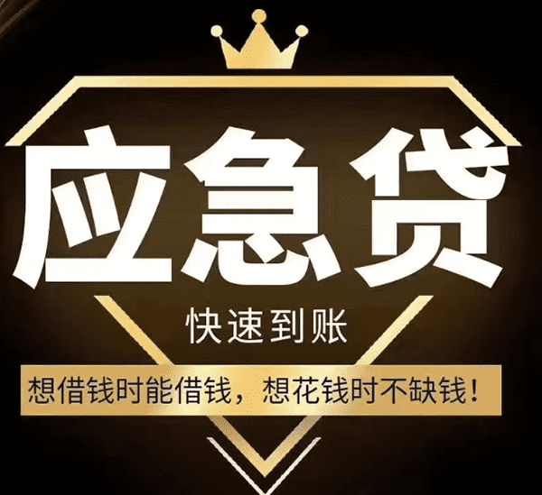 [北京小额空放]光大银行在湘启动超市快捷贷