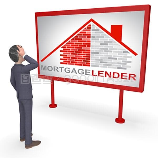 [北京空放]北京市路线：以小贷切入建金融集团