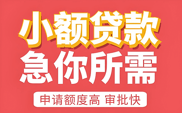 [北京空放]金融机构主导PPP存原罪？ 不满足地方融智融制需求（图）