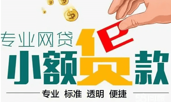 [北京空放]美国人如何理财？四成家庭都买了基金